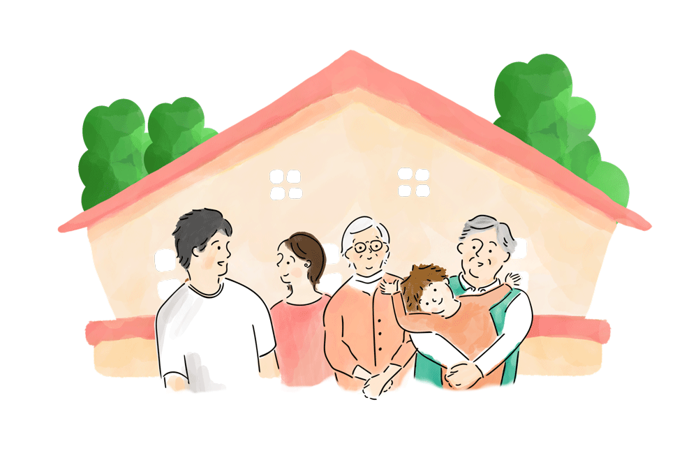 家の前で家族が集合しているイラスト